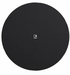 Audac CALI660I/W