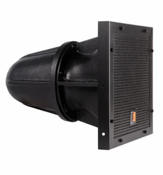 Audac HS208T Loudspeaker